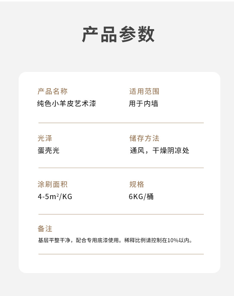 bwin必赢·(中国)官方网站登录
