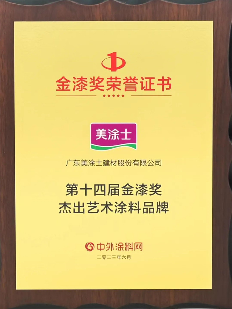 bwin必赢·(中国)官方网站登录
